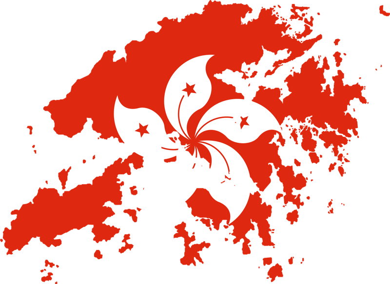 földgolyó Hong Kong