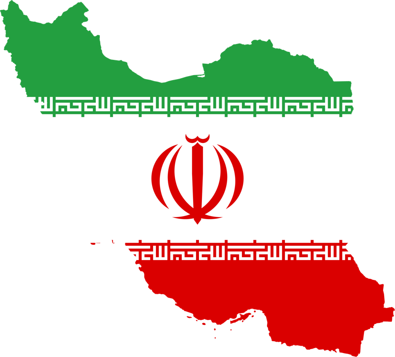 földgolyó Irán (Iszlám Köztársaság)