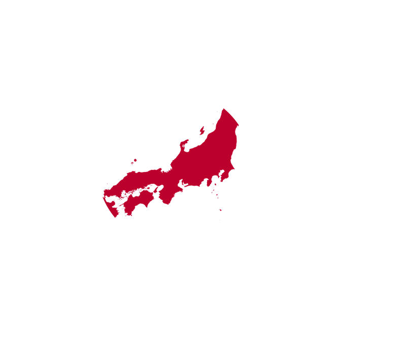 földgolyó Japán