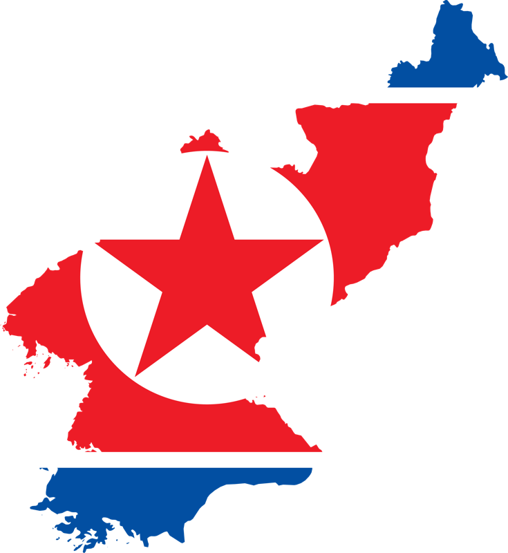 földgolyó Korea, Népi Demokratikus Köztársaság
